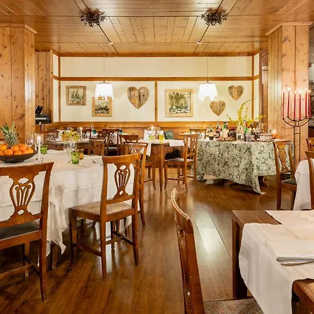 Отель Cristallino D'ampezzo 4*